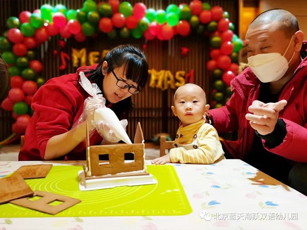 啊啊啊啊啊操操操操操></a></div>
              		
				<div class=